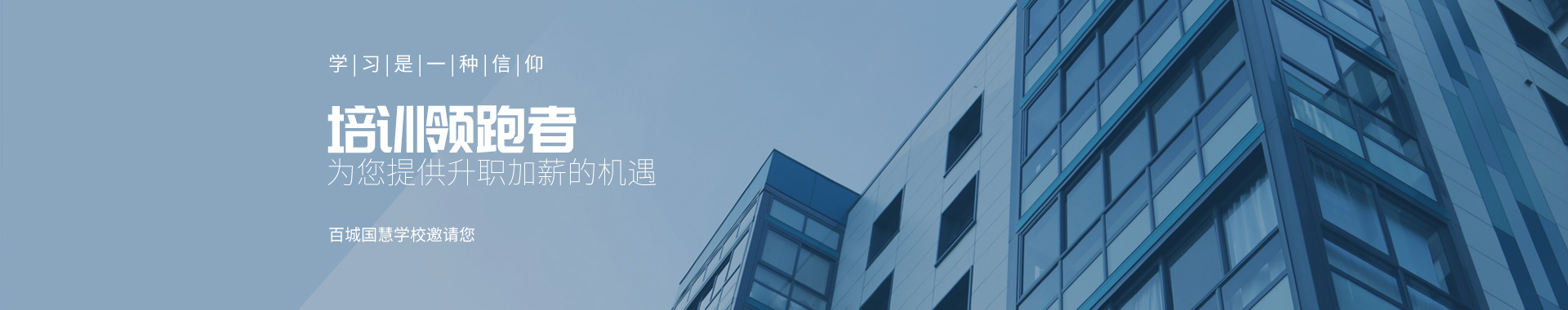 服務深圳企業，推薦八方人才-深圳企業招聘首選0755RC